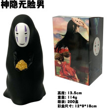 (01-no box)No Face man PVC Action Figure Collection Modell Leksaker 11-13cm