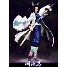 (29cm) Anime Demon Slayer rysunek Kamado Tanjirou Nezuko figurka zabawki modele z pcv figurka Zenitsu