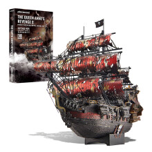 Puzzle 3D Piececool Zemsta Królowej Anny Statek piracki Model metalowy Klocki Łódka 3D Układanka