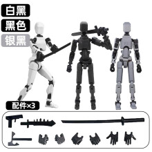 (3szt.-00)13 Figurka akcji Tytan Wielostawowy ruchomy robot zmieniający kształt T13 Manekin akcji