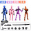 (4pcs01)13 Action Figure Titan Multi-Jointed Movable Shapeshift Robot T13 Action Mannequin Character 1