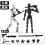 (2pcs-00)13 Action Figure Titan Multi-Jointed Movable Shapeshift Robot T13 Action Mannequin Character 1