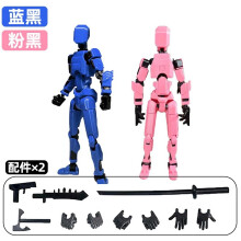 (2 szt.-01)13 Figurka akcji Titan Wielostawowy ruchomy robot zmieniający kształt T13 Manekin akcji