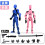 (2pcs-01)13 Action Figure Titan Multi-Jointed Movable Shapeshift Robot T13 Action Mannequin Character 1