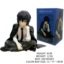 (Με κουτί)Ιαπωνικό Anime Dazai Osamu Figurine Bungo Stray Dogs Φιγούρες δράσης