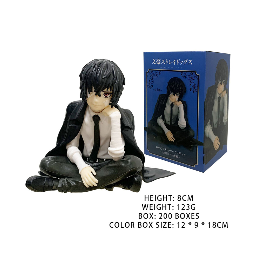 (Avec boîte) Figurine d'anime japonais Dazai Osamu Bungo Stray Dogs Figurines d'action PVC Modèle Collection