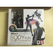 (body kun μαύρο-με κουτί) Υψηλής ποιότητας BJD Grey Color Ver. Μαύρο συλλεκτικό