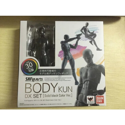 (body kun μαύρο-με κουτί) Υψηλής ποιότητας BJD Grey Color Ver. Μαύρο συλλεκτικό