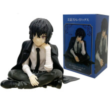 Figurine Dazai Osamu B Box 24 cm, dessin animé japonais, figurine Bungo Stray Dogs, figurine d'action