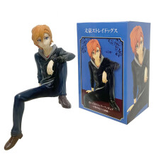 (Dazai Osamu C BOX) 24cm Γιαπωνέζικο Anime Dazai Osamu Figurine Bungo Stray Dogs Action Figures