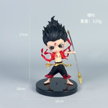 (A)Φιγούρα Nezha: Devil Boy Comes to the World 2 Around Anime Cartoon Nezha Ao Bing Doll Toy Desktop