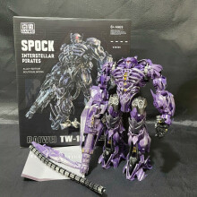(TW-1028 L With Box)Original Box 20CM New Transformation Repaint Robot Car Toys Movie 7 Series KO SS56