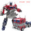 (17CM TW-1027)Transformation Σειρά Ταινιών KO SS56 Action Figure Μοντέλο Ρομπότ 1