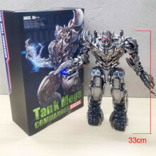(LS06 z pudełkiem) BMB Megatank Galvatron LS03 OP Commander Transformation Toys Car KO MPM04 SS13 Action