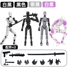 (4szt.02)13 Figurka akcji Tytan Wielostawowy ruchomy robot zmieniający kształt T13 Manekin akcji