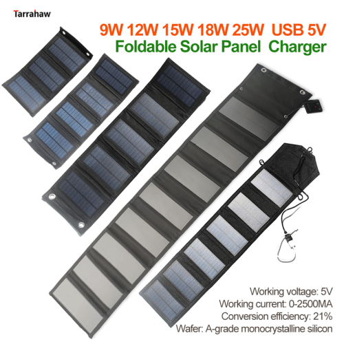 (5 αναδιπλωμένο 15W)9W 12W 15W 18W 25W Αναδιπλούμενος Φορτιστής ηλιακού 1