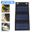 (3W 115x85MM)1-6W Πτυσσόμενο ηλιακό πάνελ 5V USB Solar Smartphone Φορτιστής 5