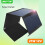 (21W 18V)Camping Solar Panel Αναδιπλούμενος Φορητός ελαφρύς ηλιακός φορτιστής 1