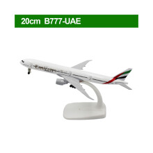 (777-UAE) 20CM Diecast Alloy Antonov An-225