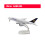 (A380-DE) 20CM odlewany stop Antonow An-225 1