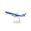 (A380-DE) 20CM odlewany stop Antonow An-225 4