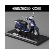 (2003) Maisto 1:18 14 tyyliä Piaggio skootteri metalliseos malli Vespa Vespa moottoripyörä