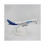 (20CM A330) 1/400 Scale 20CM Diecast Alloy Antonov An-225 1