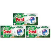 Persil Ultimate Washing Capsules Active Clean 24 Washes, 3 Pack