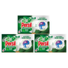 Persil Ultimate Washing Capsules Active Clean 33 Washes, 3 Pack
