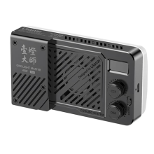 Luz de vídeo profissional Ulanzi P40 RGB de 40 W com ventilador de resfriamento