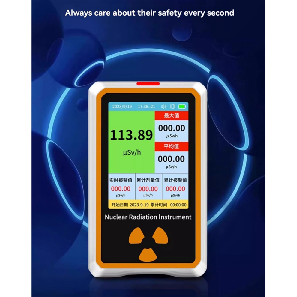 Dosimeter Radiation Marble Detector Electromagnetic Dose Alarms 4853307577500