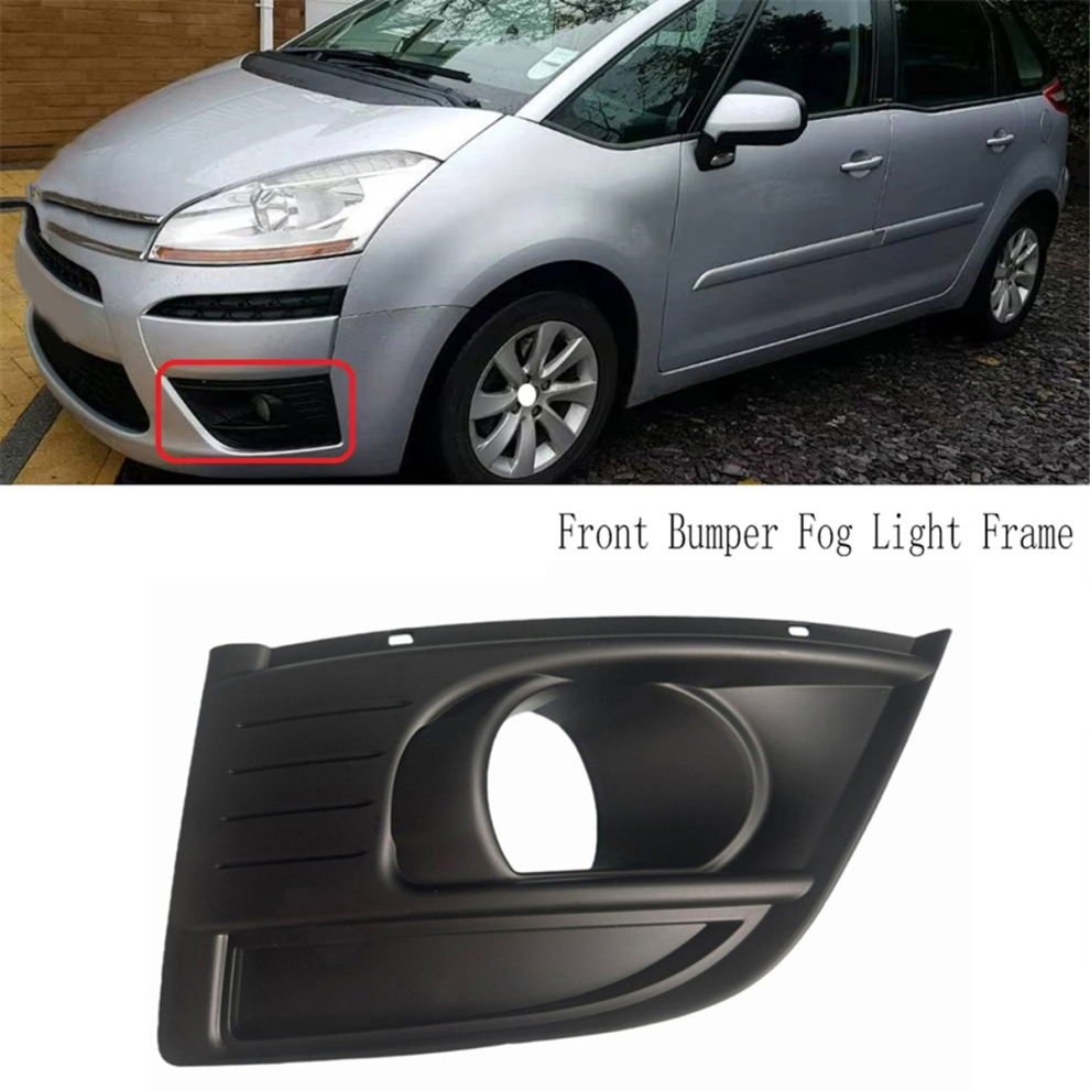 Light For Citroen C4 Grand Picasso Front Bumper Fog Frame Right