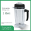 For Hamilton Cup Smoothie Maker Food Processor Blender Accessory 2