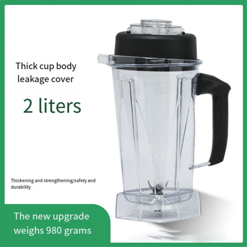 For Hamilton Cup Smoothie Maker Food Processor Blender Accessory 1