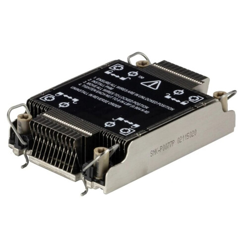 PASSIV CPU-KØLER SUPERMICRO SNK-P0077P