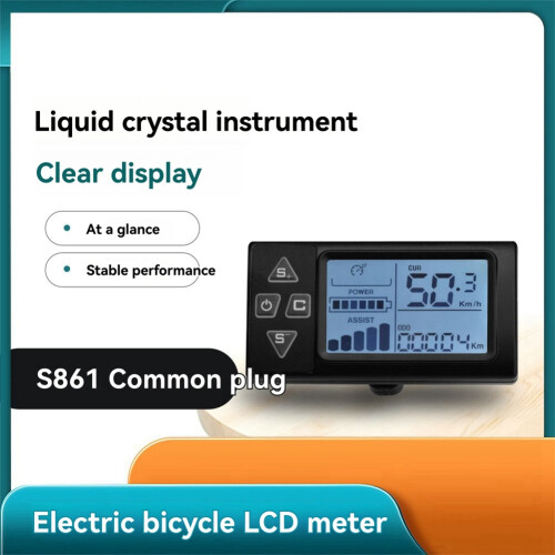 Ebike Display S861 24V 36V 48V Elektrische Fietsmeter SM Joint 2