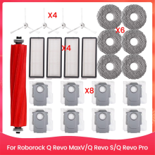 für Roborock Q Revo MaxV/Q Revo S/Q Revo Pro Hauptseitenbürste B