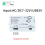 Voor Xiaomi Home APP WiFi Smart Switch DIY Timer Smart Remote Switch 3