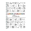 Household Cleaning Schedule Annual Cleaning Check List Planner, 1