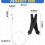 Fishing Downrigger Line Release Clips with Leader Snap Weight A 4