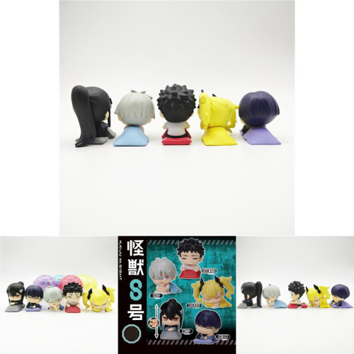 8 Monster Delightful Sleep Series Gashapon Συλλεκτική Φιγούρα για Συλλέκτ 1