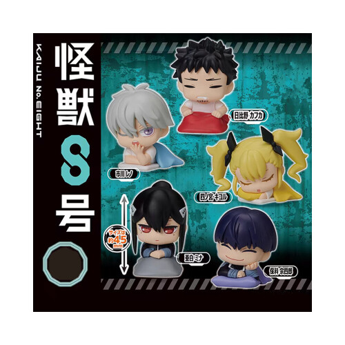 8 Monster Delightful Sleep Series Gashapon Συλλεκτική Φιγούρα για Συλλέκτ 2