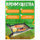 Silicone Oven Mat Oven Tools for Kitchen for Grilled Fish and Meat 6