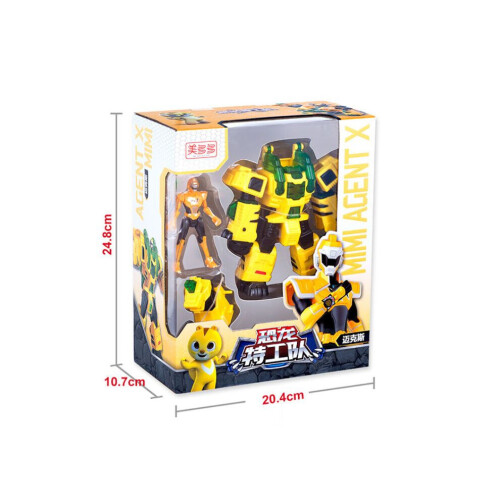 (Κίτρινο) Force Mini Action Figure Κούκλα Παιδιά Παιχνίδι χαρακτή