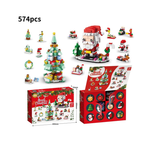 (Στυλ 5) 24 Χριστουγεννιάτικα Πλέγματα Advent Calendar Blind Box Buildin