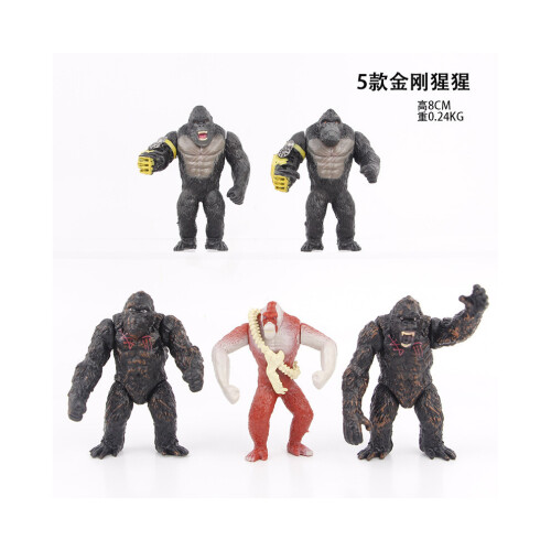 (8cm 240g) Κορυφαίας ποιότητας Pvc Godzilla King Kong ειδώλια ιδαν