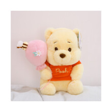 (Pooh Bear) Bear Piglet Pooh βελούδινη κούκλα σακίδιο πλάτης Χαριτωμ