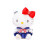 (Ναυτικό, 30 εκ./11,81 ίντσες) Sanrio Hello Kitty βελούδινο παιχνί 1