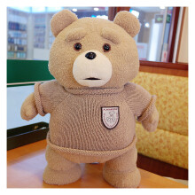 (Braun) 43 cm Film-Ted-Bär-Plüschspielzeug, weiche Stoffpuppe, Teddybären, Kindergeschenk-Plüschtiere