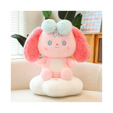 (Pink, 50cm/19.68in) Sanrio-teemainen Cinnamoroll-pehmolelu-nukketyyny lasten syntymäpäivälahjaksi